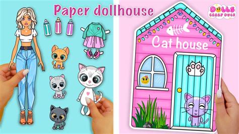House Dolls Cat