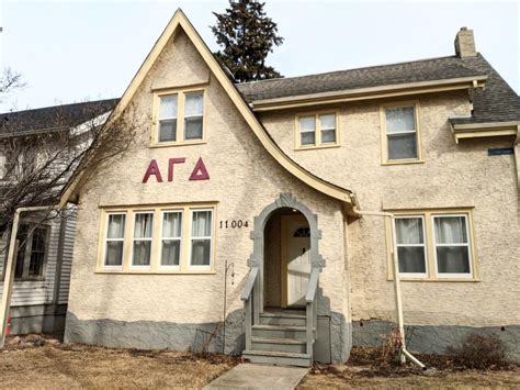 house frat