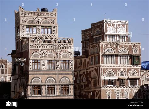 House In Yemen