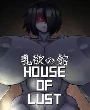 house of lust