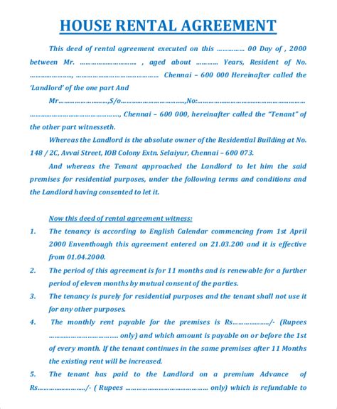 house rent agreement format in sinhala