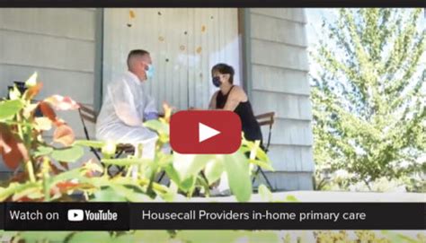 housecall providers primary care
