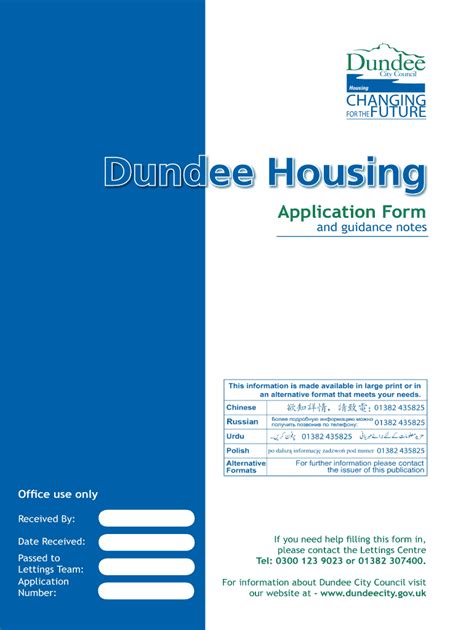 Housing Application Dundee