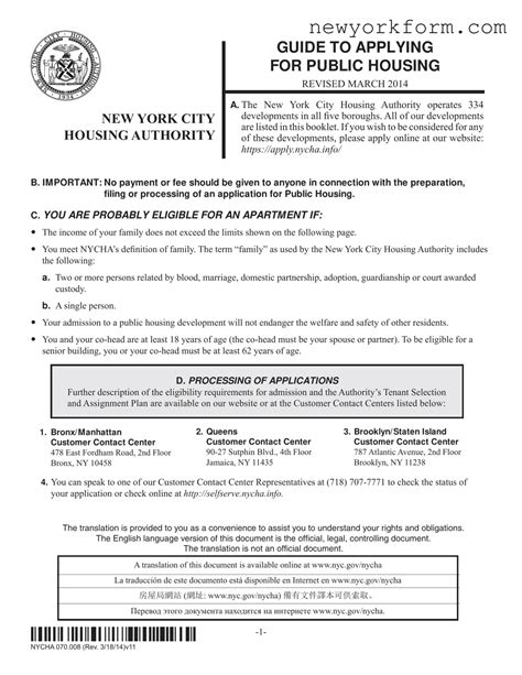 Housing Application In Nyc