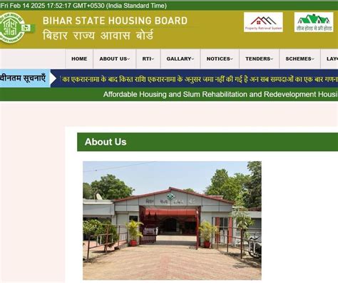 Housing Board Bihar