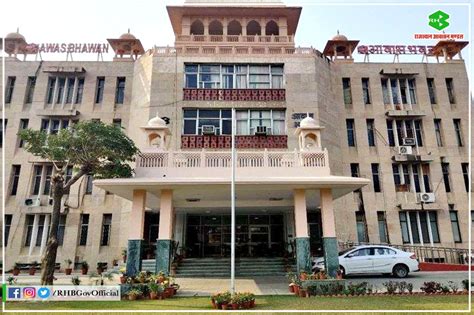 Housing Board Uttarakhand