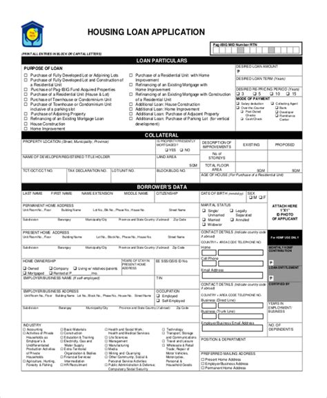 housing loan application form template