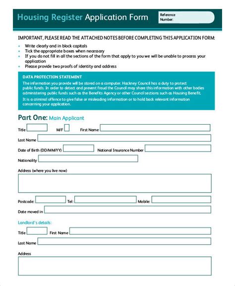housing register application form