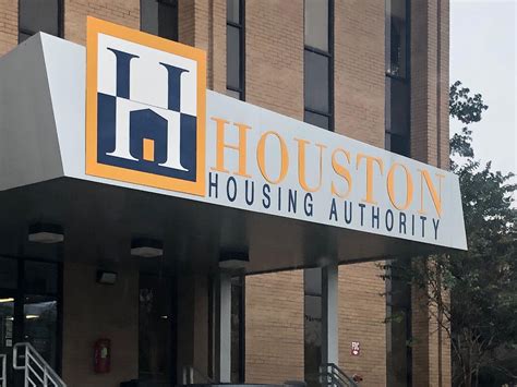 houston housing authority location