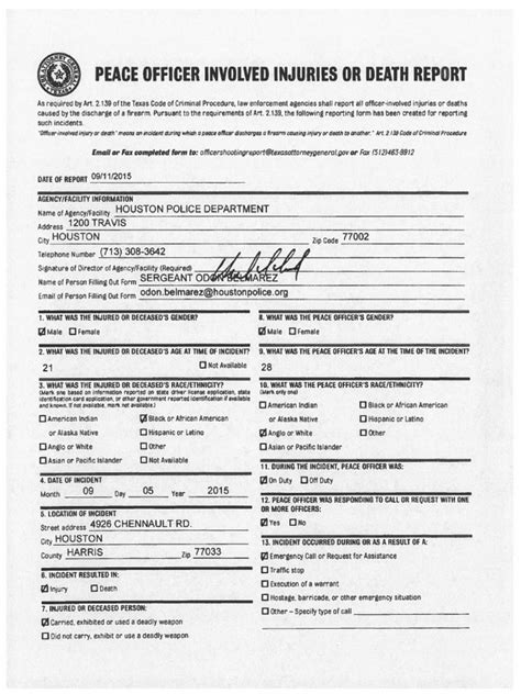 houston police department report request