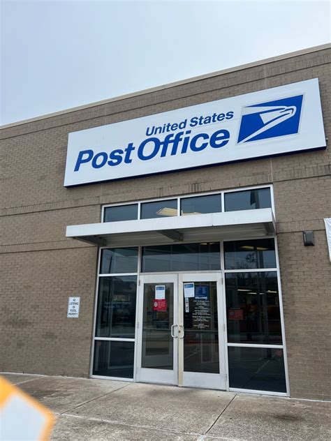 houston tx post office locations