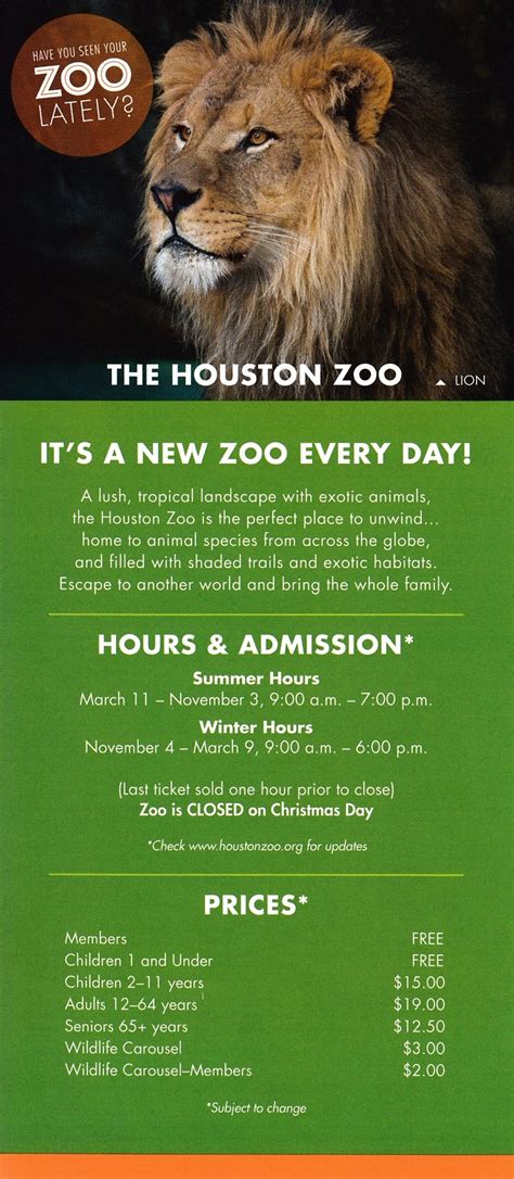 houston zoo annual family pass