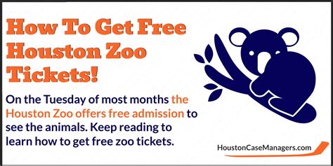 houston zoo free days 2023