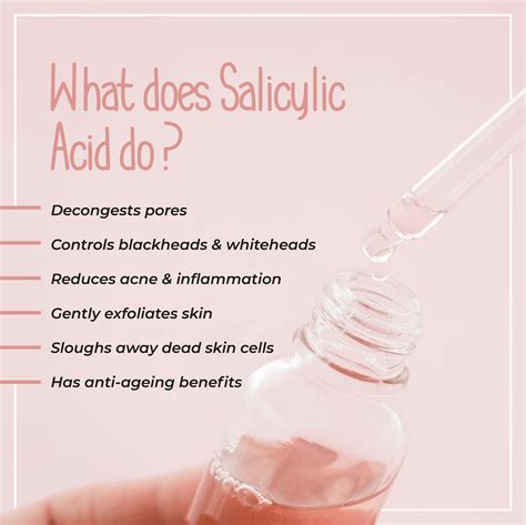 THE BENEFITS OF SALICYLIC ACID FOR YOUR SKIN