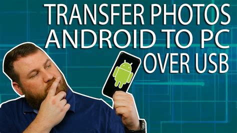 How Do I Transfer Photos From Android to PC? Here's The Truth!