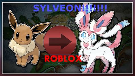 Roblox Brick Bronze How To Get Shiny Eevee How To Get Free Robux