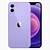 how do you power off your iphone 12 purple 128gb