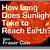 how long does it take for light from the sun to reach earth