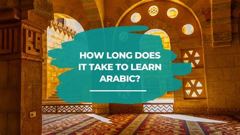 How Long Does It Take To Learn Arabic