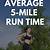 how long does it take to run five miles