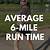 how long does it to take to run a mile