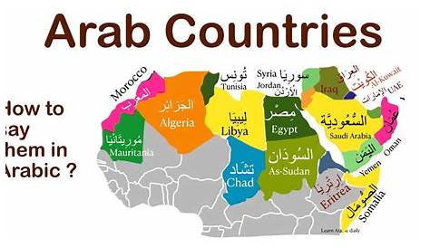 Mapa del mundo árabe. Arab world map. Mapas del mundo, Mundo árabe
