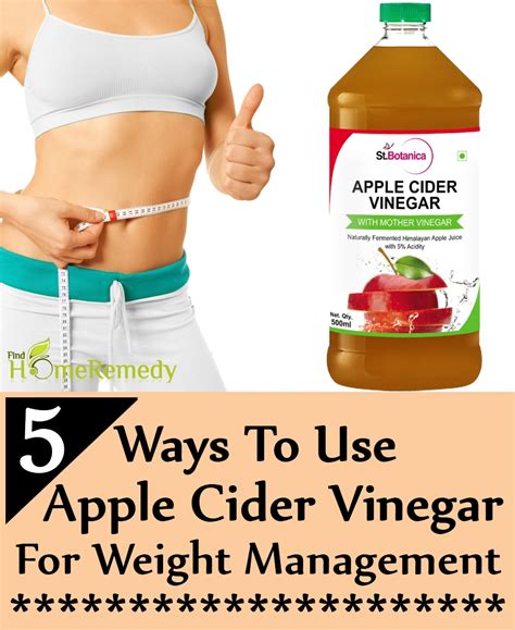 how much acv for weight loss