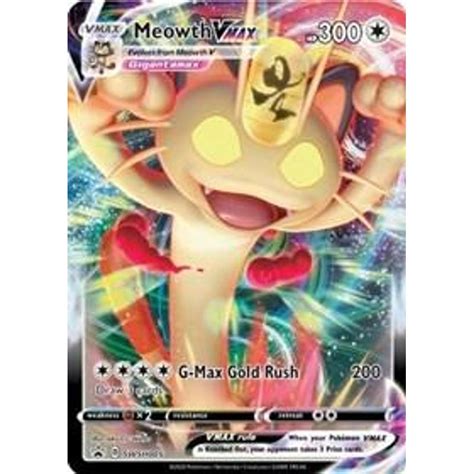 Review Pokemon Card Game Sun & Moon Limited Collection Master Battle