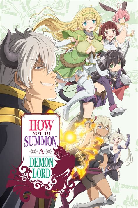 How Not to Summon a Demon Lord Season 2 Uncensored How to