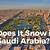 how often does saudi arabia get snow