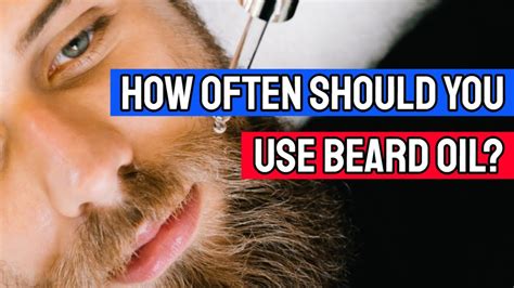 How often to apply beard oil? [the secrets]