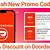 how to add a promo code on doordash food driver