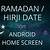 how to add hijri calendar to android lock screen