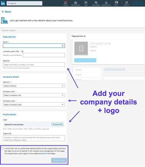 How To Add Your Business To Linkedin In 2023: A Step-By-Step Guide