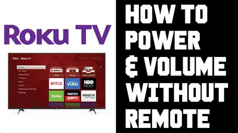 How to Adjust Volume on Roku Device / TV [All Possible Ways] Roku TV