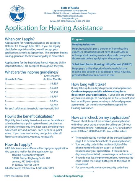 Apply for Heating Assistance This Winter