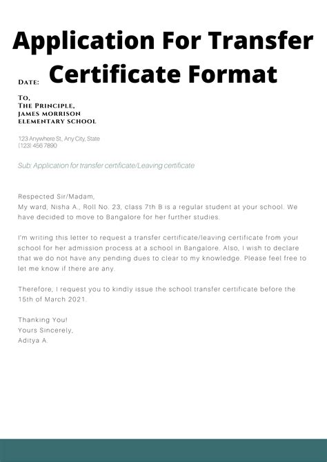 application for transfer certificate Scribd india