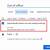 how to automatically decline meetings in google calendar
