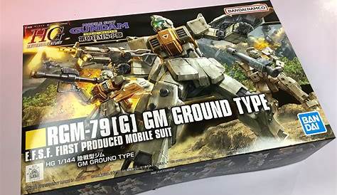 Custom Build: 1/144 Build Blazing Gundam - Gundam Kits Collection News