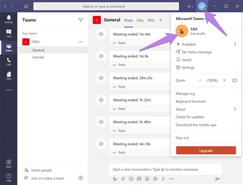 Microsoft Teams How to change a Guest User Display Name