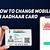 how to change mobile number in aadhaar card