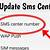 how to change sms service centre number android