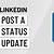 how to change status on linkedin to retired americans increase