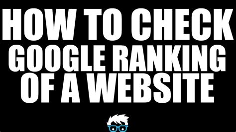 How to Check My Google Ranking (7 EASY Methods) LinkDoctor™