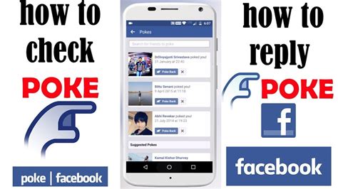 How to Check and Reply POKE in Facebook App, POKE Back.. YouTube