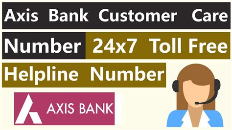 Axis Bank Customer Care Number & Balance Enquiry through Missed Call