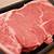 how to cook bottom round steaks