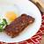 how to cook goetta - how to cook