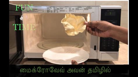 Microwave oven recipes in tamil book,