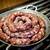 how to cook longaniza - how to cook